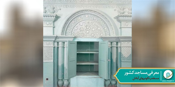 مسجد رنگونیهای آبادان 9