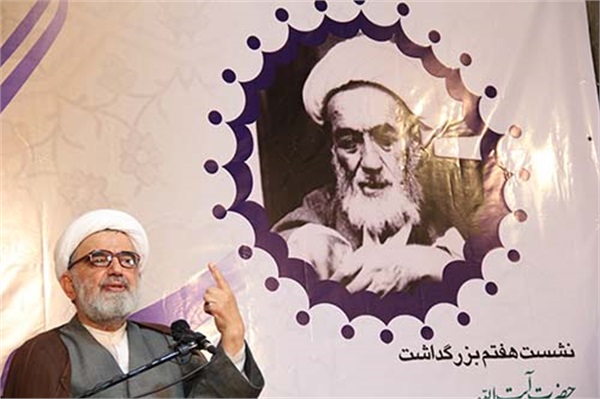 بزرگداشت آیت الله شیخ مرتضی زاهد 19