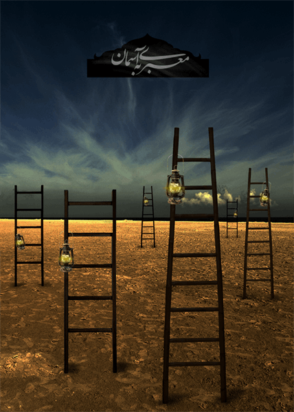 عکس دفاع مقدس 13