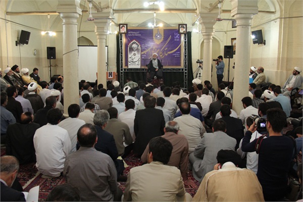 همایش ستارگان محراب 9