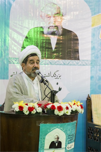 همایش هشتم ستارگان محراب 2