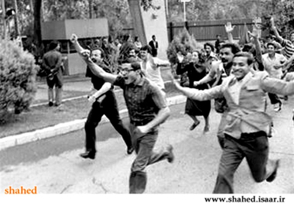 عکس های کمتر دیده شده از تظاهرات انقلاب اسلامی  16