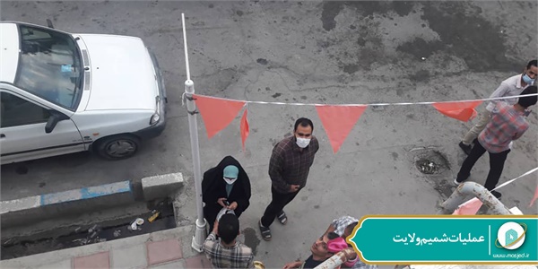 عملیات شمیم ولایت 89