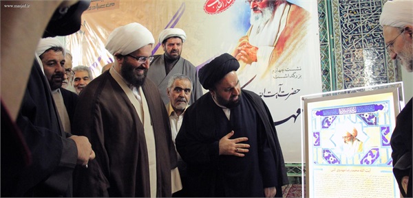 بزرگداشت آیت الله مهدوی کنی 24