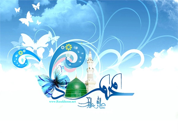 وحدت - عکس 20