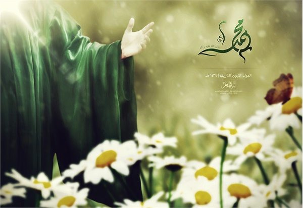 وحدت - عکس 35