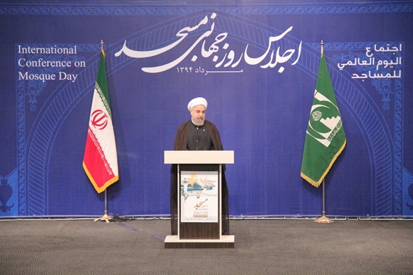 اجلاس روز جهانی مسجد 7