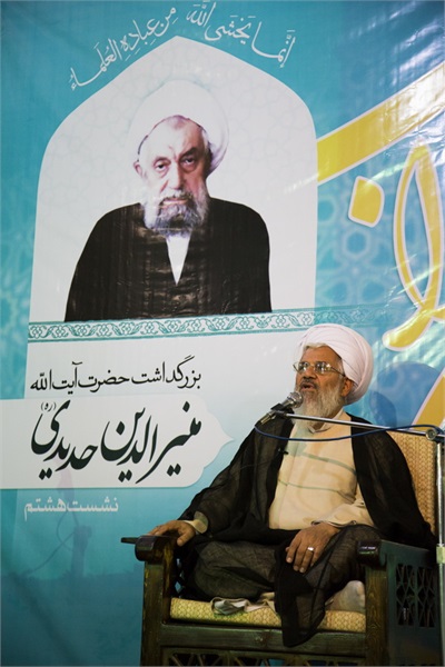 همایش هشتم ستارگان محراب 17