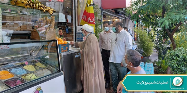 عملیات شمیم ولایت 188