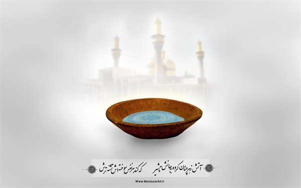 تصاویر ویژه نامه غریب بغداد 13