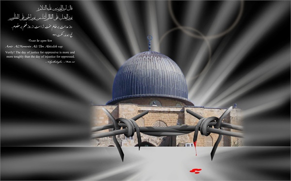 پوستر روز جهانی 9