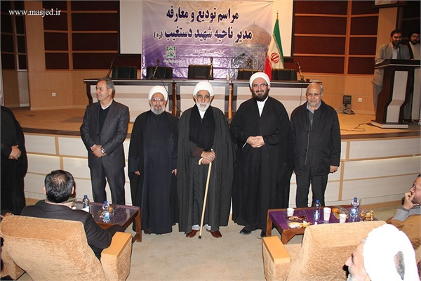 مراسم تودیع و معارفه مدیر ناحیه شهید دستغیب 12