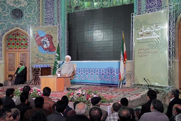 خادمان بهشت 22