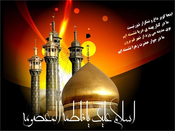 تصاویر ویژه نامه " کریمه " 10