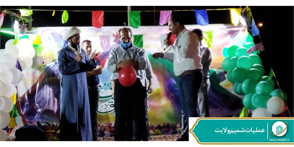 عملیات شمیم ولایت 21