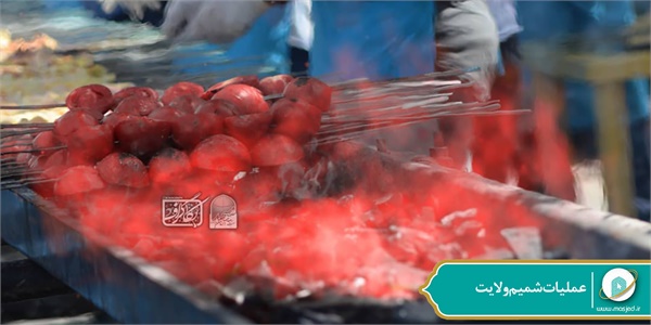 عملیات شمیم ولایت 143