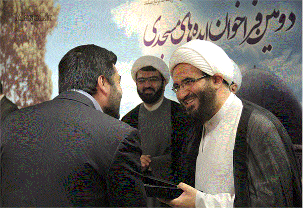 آیین پایانی اولین فراخوان ایده های مسجدی  47