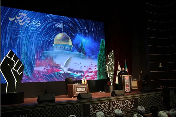 روز جهانی مسجد، اجلاس بیستم