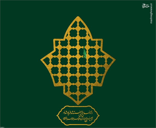 تصاویر دهه آخر صفر 7