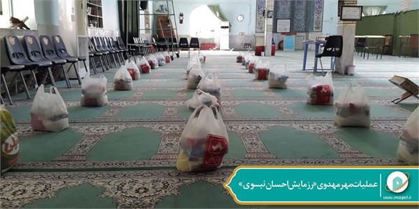 عملیات مهر مهدوی «رزمایش احسان نبوی» 10