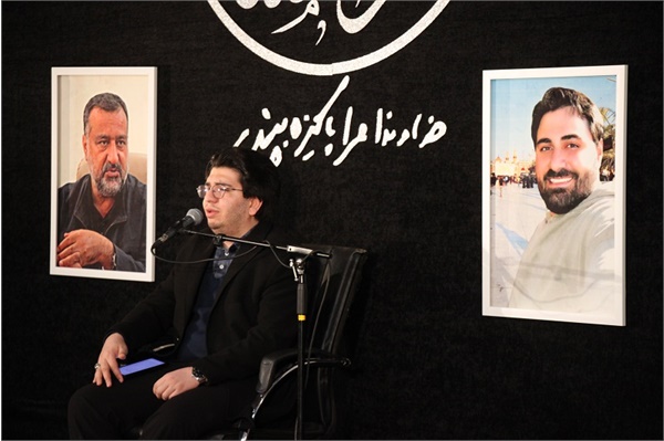 یادواره شهدا