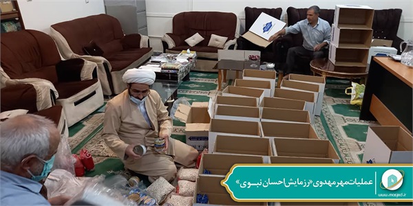 عملیات مهر مهدوی «احسان نبوی» 4