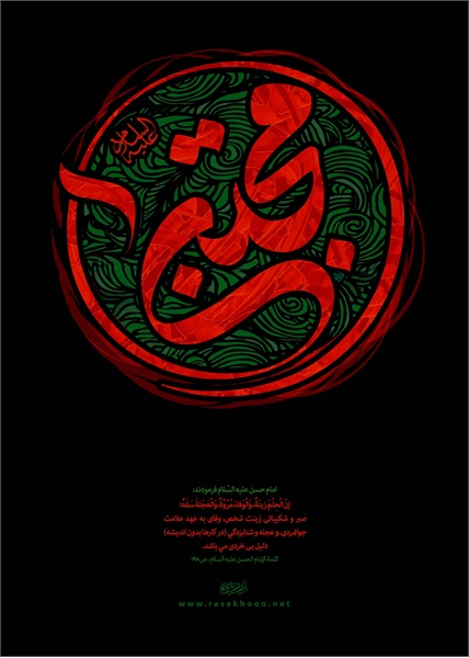 تصاویر دهه آخر صفر 1