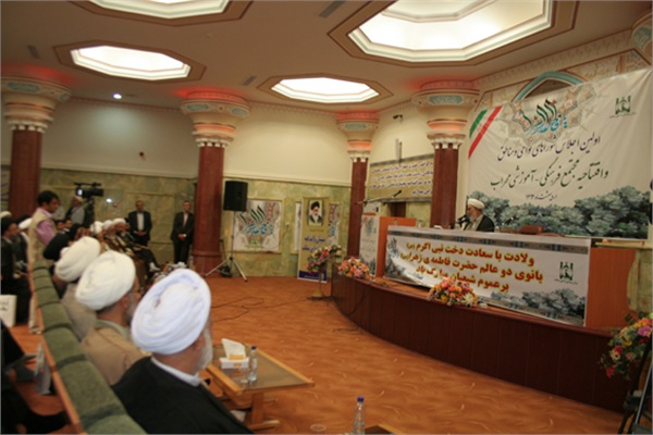 گزارش تصویری افتتاحیه محراب 25