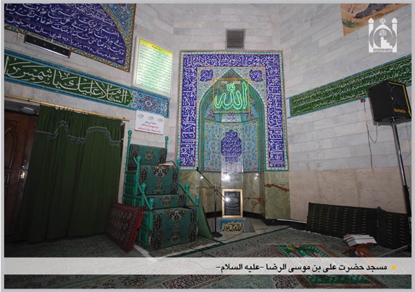 محراب مسجد علی بن موسی الرضا (ع)