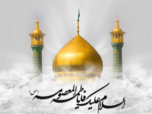 تصاویر ویژه نامه " کریمه " 2