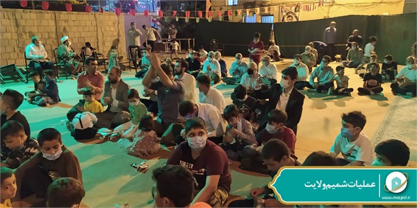 عملیات شمیم ولایت 73