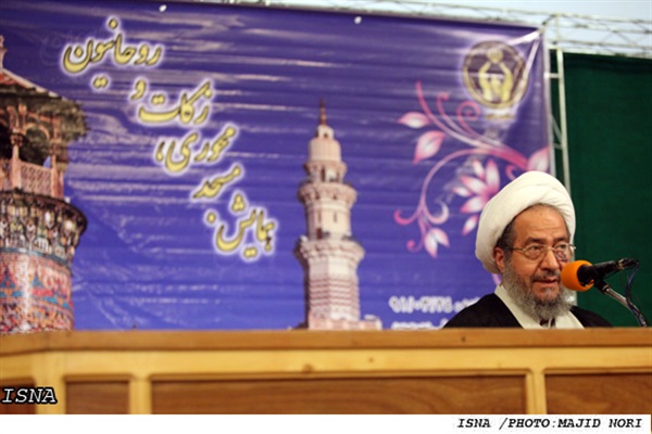 همایش مسجد محوری، زکات و روحانیون  1