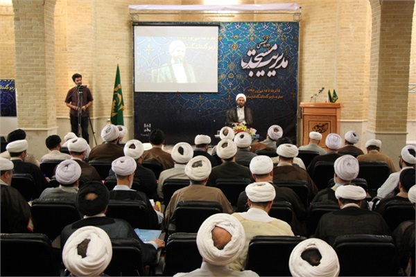 ششمین مرحله دوره تخصصی مدیریت مسجد