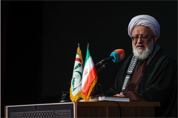 روز جهانی مسجد، اجلاس بیستم