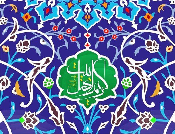 تصاویر ویژه نامه کریم 8