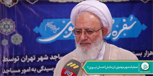 عملیات مهر مهدوی «احسان نبوی»-1 6