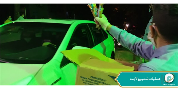 عملیات شمیم ولایت 169