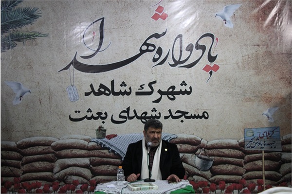 مداحی حاج سعید حدادیان در یادواره شهدای شهرک شاهد