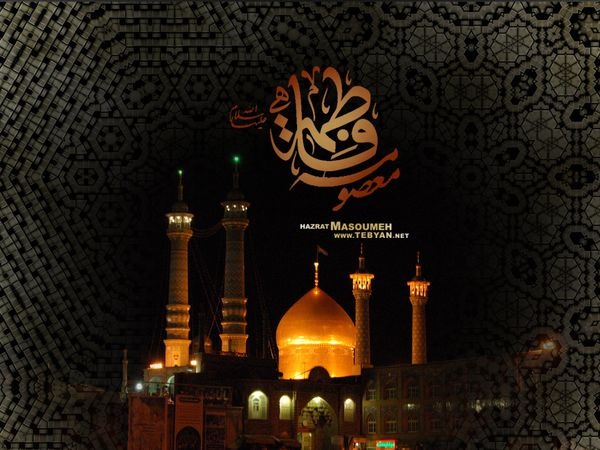 تصاویر ویژه نامه " کریمه " 29