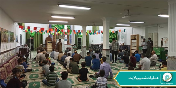 عملیات شمیم ولایت 74