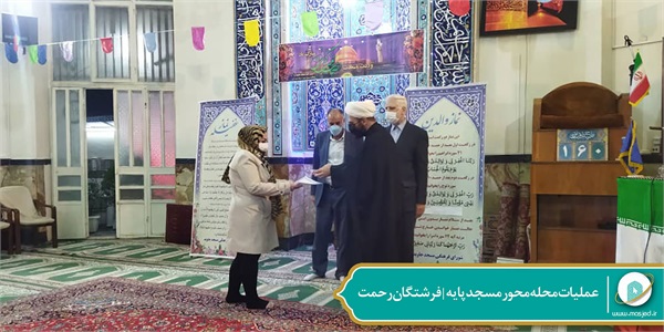 عملیات محله محور مسجد پایه- فرشتگان رحمت 26