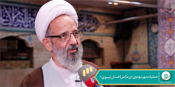 عملیات مهر مهدوی «احسان نبوی»-1 7