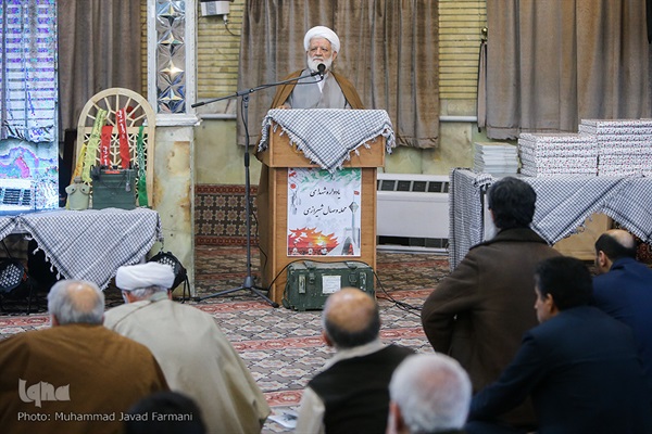 یادواره شهدای محله وصال شیرازی