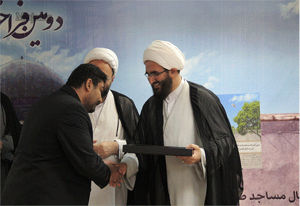 آیین پایانی اولین فراخوان ایده های مسجدی  24