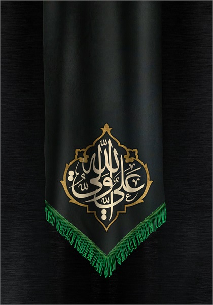 تصاویر ویژه نامه ابوتراب 6