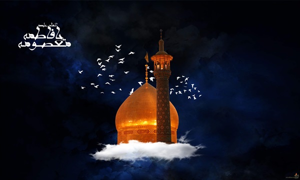 دهه کرامت 59