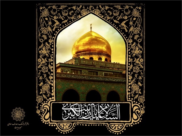 پوستر / وفات حضرت زینب سلام‌الله‌علیها 11