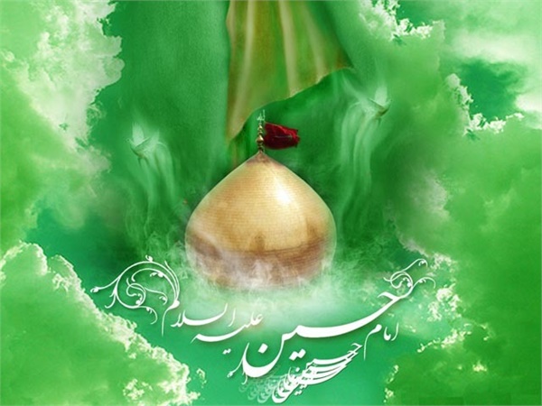 پوستر ولادت امام حسین(ع) 8