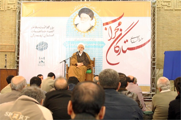 مراسم تجلیل از مقام آیت الله علوی 13