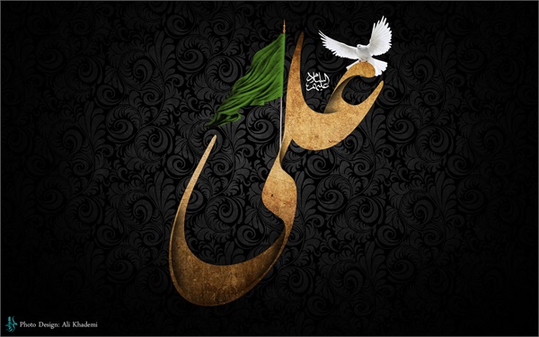 تصاویر ویژه نامه ابوتراب 5